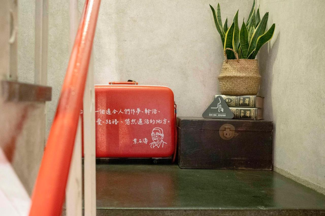 Lento Hostel ไถหนาน ภายนอก รูปภาพ